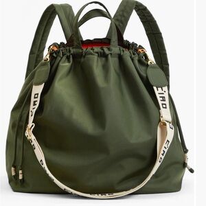 Clare V. Sac Tout Backpack Army Green Convertible Bag CIAO Strap NWOT SOLD OUT